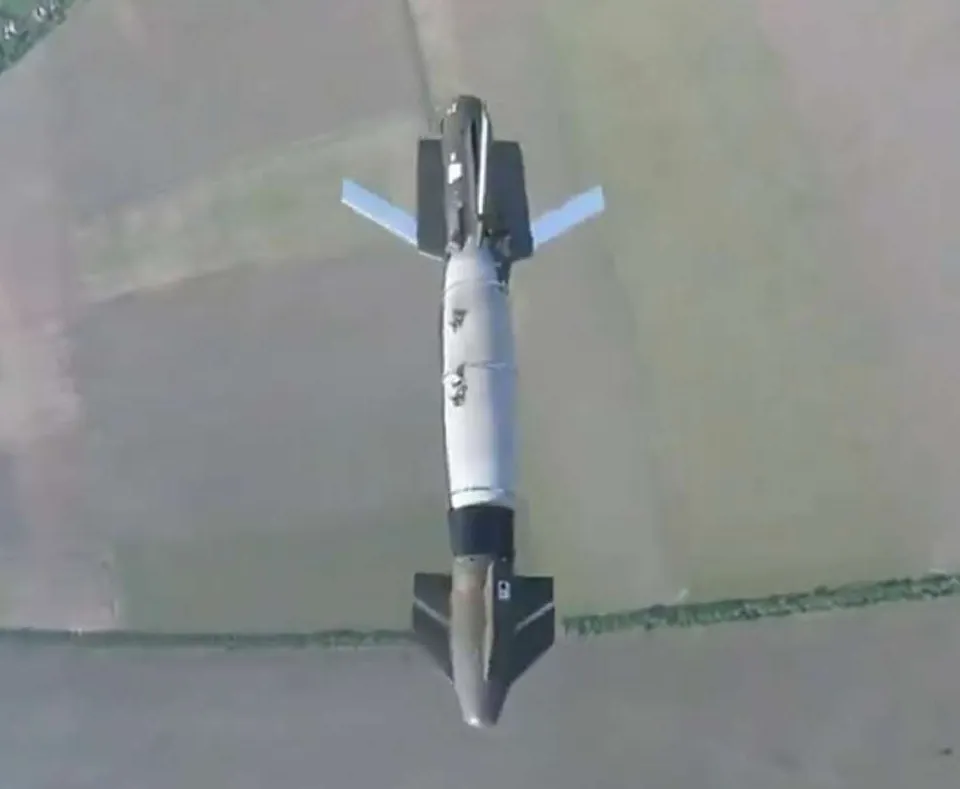 AASM Hammer