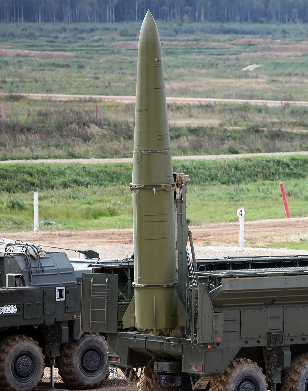 Iskander-K